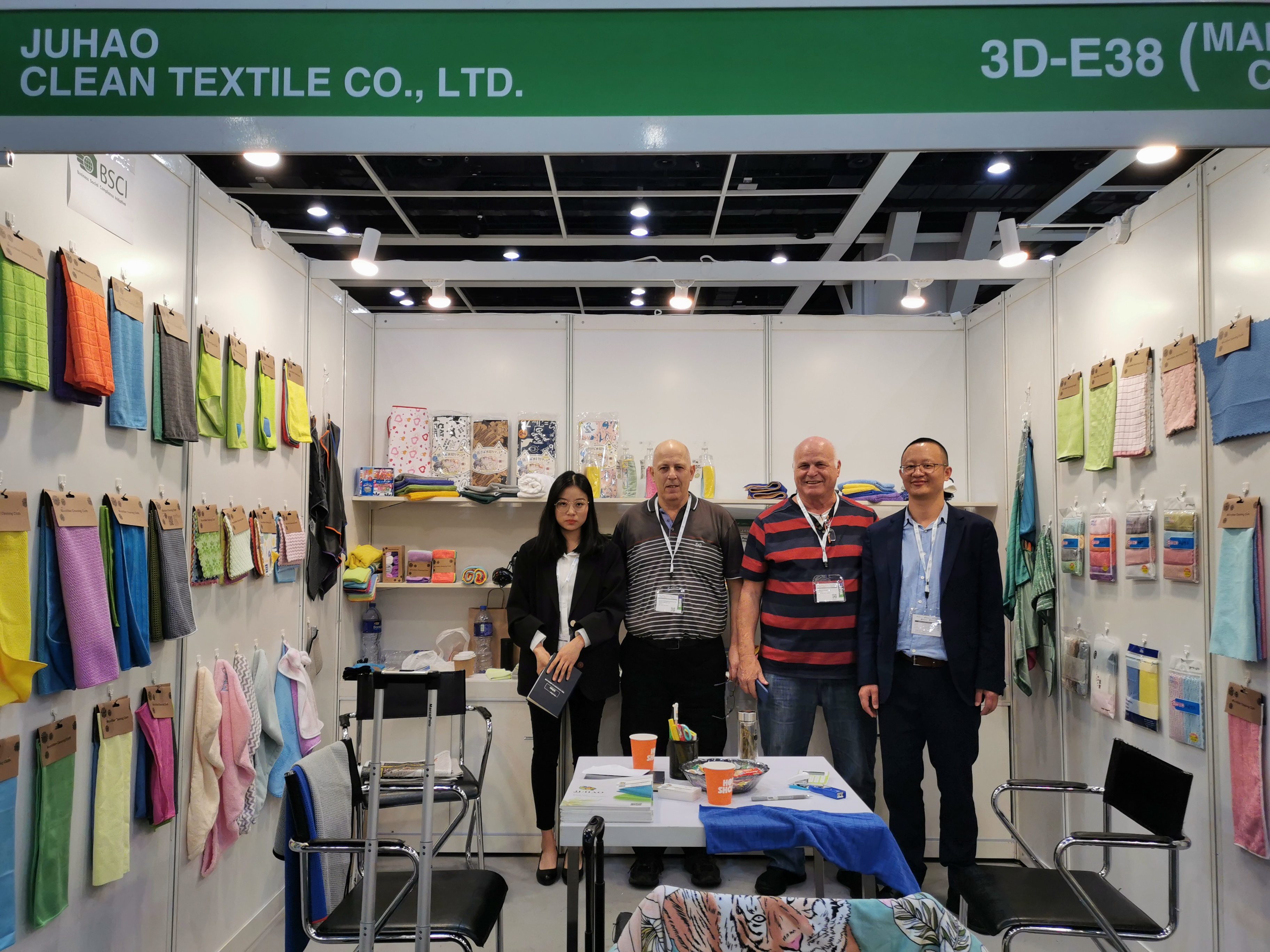 JUHAO - microfiber cleaning cloth manufacturer