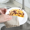 Kitchen Cleaning Anti-grease Wiping Rags - JUHAO