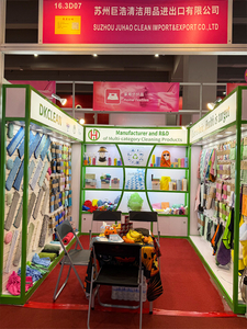 138th Canton Fair 2025 - SUZHOU JUHAO CLEAN IMPORT & EXPORT CO.LTD 