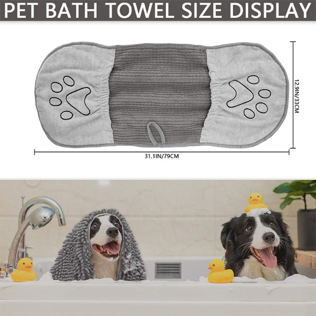 Microfiber Thickened Chenille Pet Towel - JUHAO