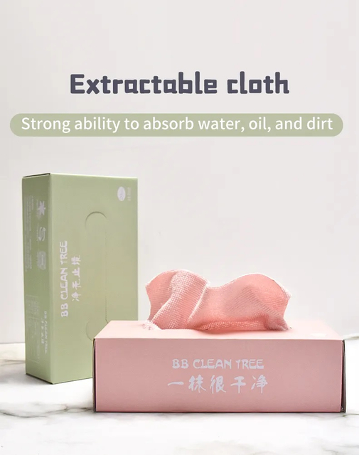 Boxed Microfiber Towels Wholesale
