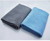 Microfiber Electronics Cleaning Cloth