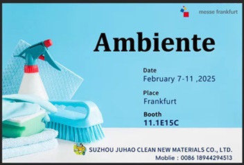 Meet Juhaoclean In Exhibition