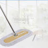 Premium Horizontal Mop Household or Hotel Floor Cleaning Supplies - JUHAO