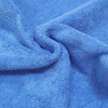 Microfiber Automotive Multi-Purpose Cleaning Cloth with Logo - JUHAO