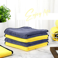 //inrorwxhmqrlll5p.ldycdn.com/cloud/lmBpmKjilpSRqkllkjjmjq/Best-Microfiber-Car-Cleaning-Cloth01.jpg