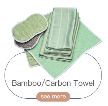 Toalha de carbono de bambu de microfibra - Juhao