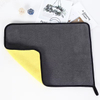 Car wash microfiber towels - JUHAO