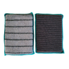 Carbon Microfiber Cleaning Cloth