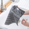 Microfiber Gray and White Striped Household Cleaning Cloth with Mesh - JUHAO