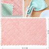 Microfiber Coral Velvet Kitchen Cleaning Dishcloths - JUHAO