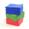 Household Kitchen Floor Microfiber Cleaning Cloth - JUHAO