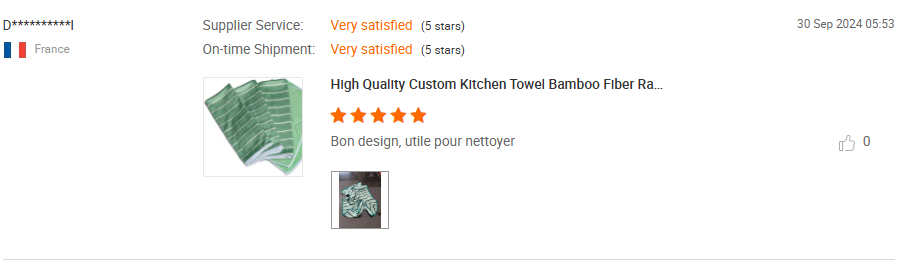 High Quallty Custom Kitchen Towel