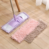 Microfiber Chenille Household Cleaning Mop - JUHAO