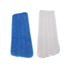 Microfiber Super Absorbent Eco-Friendly Mop Pad - JUHAO