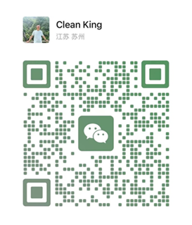WeChat