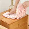 Microfiber Chenille Household Cleaning Mop - JUHAO