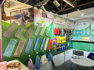 Frankfurt Spring Consumer Goods Fair JUHAO Cleaning Cloths