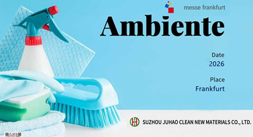 JUHAO Messe Frankfurt - Microfiber cleaning cloths, microfiber car wash cloths, carbon fiber cleaning cloths, bamboo fiber cleaning cloths Supplier