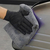 16"&times;16" Microfiber Car Detailing Cloth 