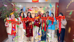 JUHAO Ultra-fine fiber cleaning cloth & carbon fiber cleaning cloth & bamboo fiber cleaning cloth manufacturer to start service team in 2026