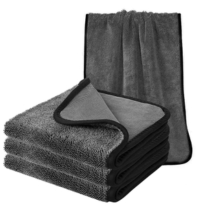 Professional Car Cleaning Cloth Kit