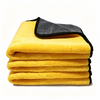 12"x12" Microfiber Car Interior Cleaning Cloth