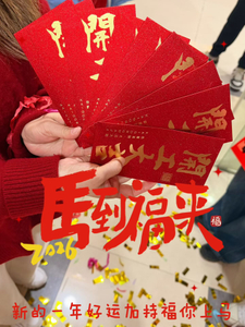 JUHAO - Ultra-fine fiber cleaning cloth & carbon fiber cleaning cloth & bamboo fiber cleaning cloth Supplier to start service team in 2026