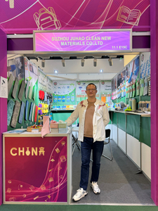 JUHAO specializes in high-performance microfiber, carbon fiber, and bamboo fiber cleaning cloth