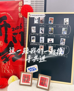 Ultra-fine fiber cleaning cloth & carbon fiber cleaning cloth & bamboo fiber cleaning cloth Supplier to start service team in 2026