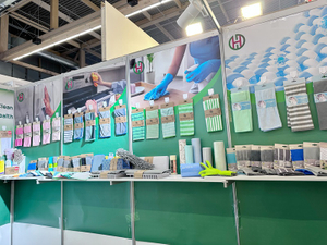 Frankfurt Spring Consumer Goods Fair - JUHAO